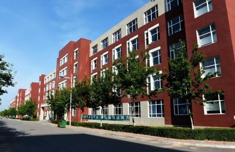 长春东方职业学院是民办还是公办