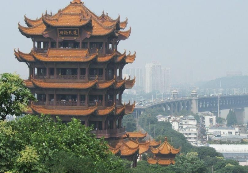 武汉