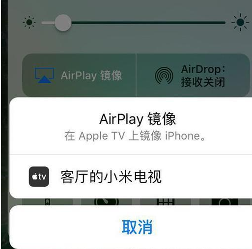 手机如何投屏到电视