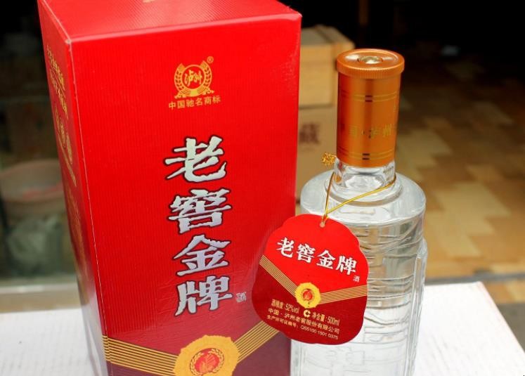 中国名酒有哪些