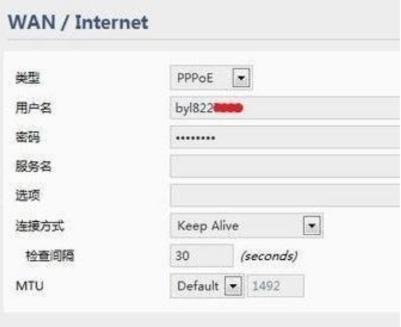wifi不可上网怎样解决