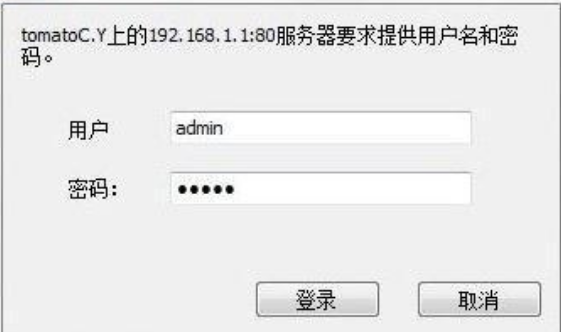 wifi不可上网怎样解决
