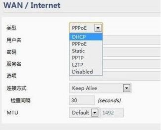 wifi不可上网怎样解决