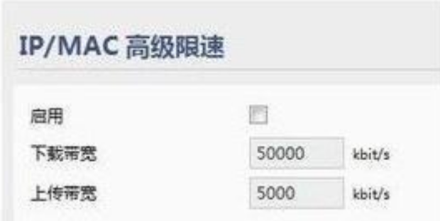 wifi不可上网怎样解决