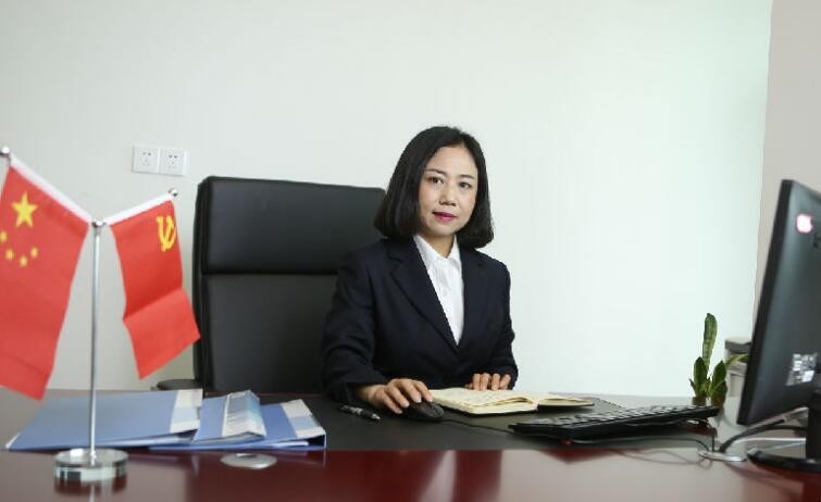 如何更改财务负责人