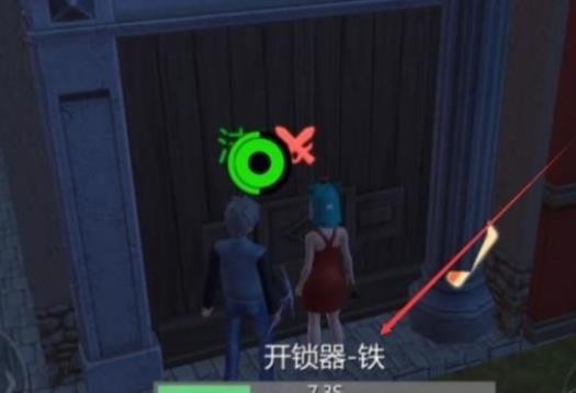 创造与魔法怎么抄家