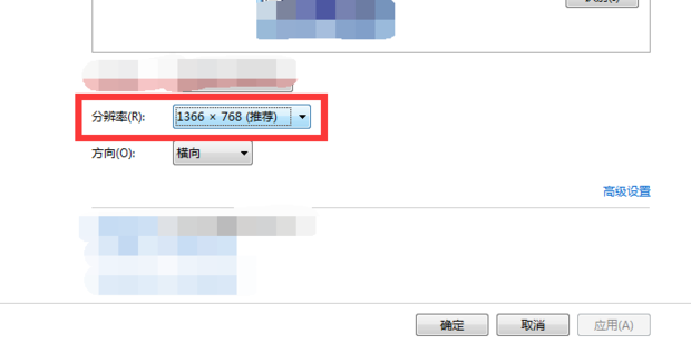 lol超出频率限制怎么办