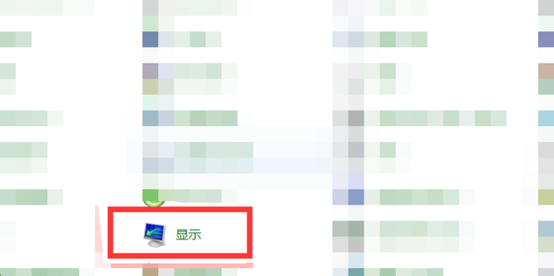 lol超出频率限制怎么办
