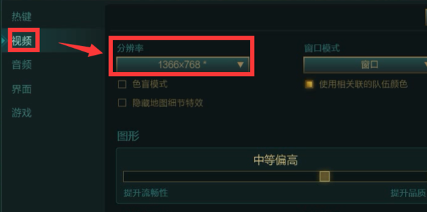 lol超出频率限制怎么办