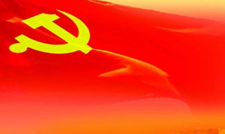 理论联系实际的基本内容是什么