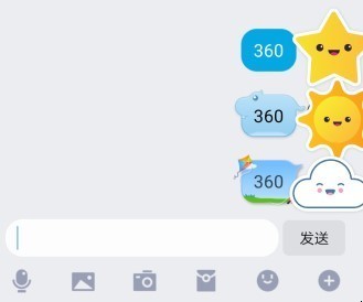 QQ气泡大全如何免费使用