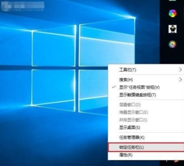 Win10任务栏怎么还原到下面