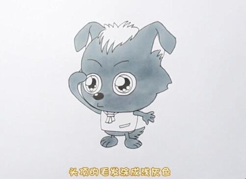 小灰灰简笔画怎么画
