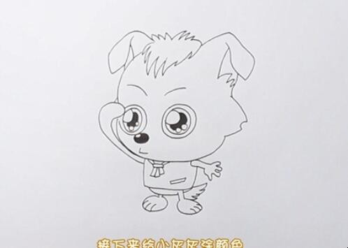 小灰灰简笔画怎么画