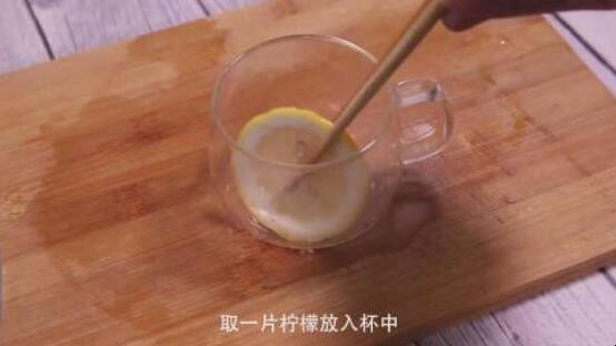 制作蜂蜜柠檬水的流程怎么样