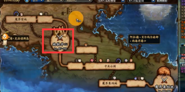 dnf时间广场怎样去