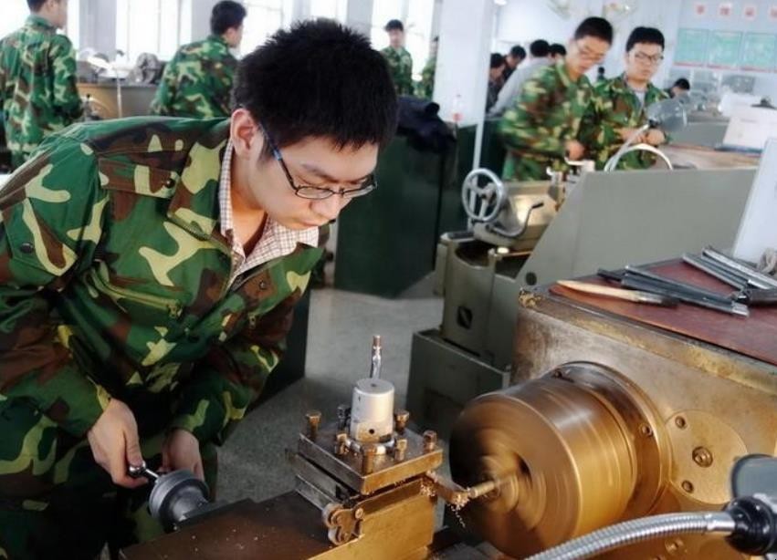 金工实习
