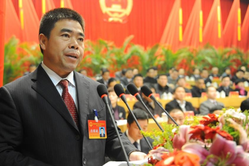 任职表态发言