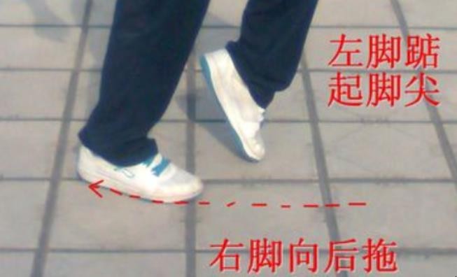 太空步的具体步骤是什么
