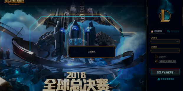 英雄联盟训练模式怎样进入
