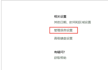 txt文件打开显示乱码怎么办