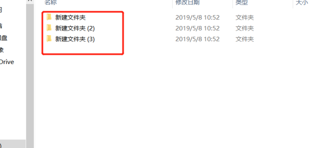 怎样用bat批量重命名文件夹和文件