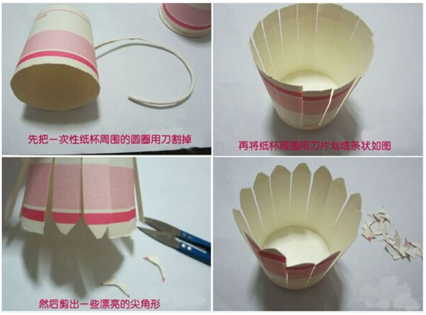 怎样制作花灯