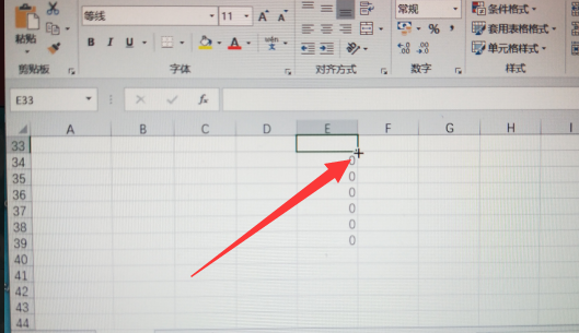 excel如何让公式计算结果为0时不显示