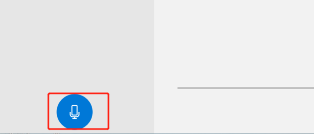 win10怎样录音