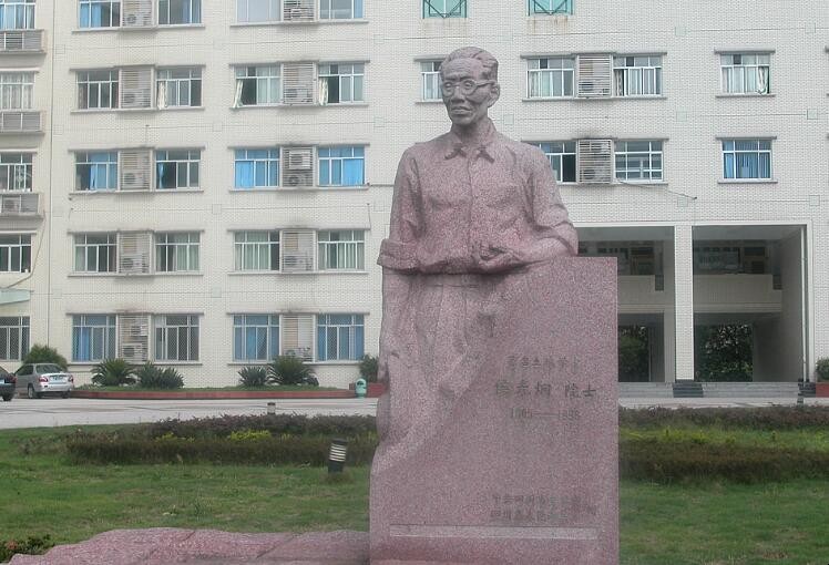 西南农业大学怎么样