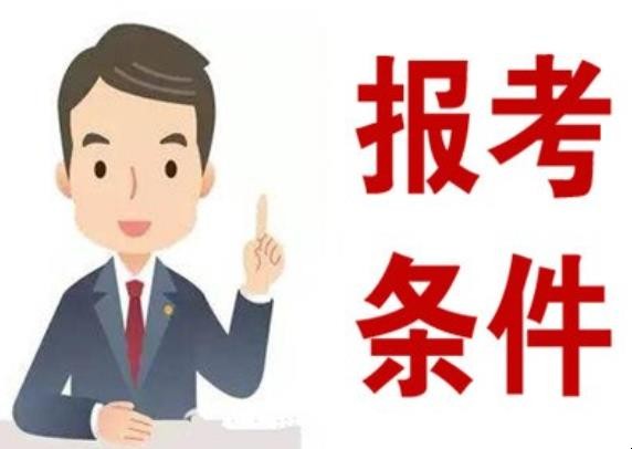 个人现实表现材料怎么写