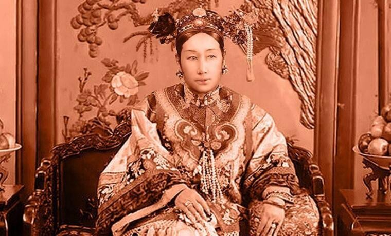 慈禧是什么民族的