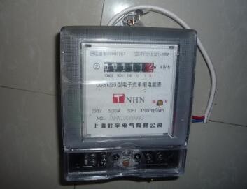 如何查看电表用了多少度