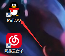 怎样看手机绑定的QQ数量