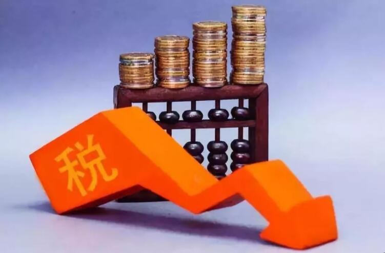 小规模纳税人税率适用的情况有哪些