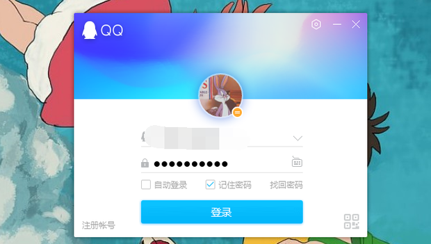 怎样在QQ中查看已删除的好友