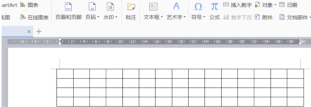 word中三线表怎样制作