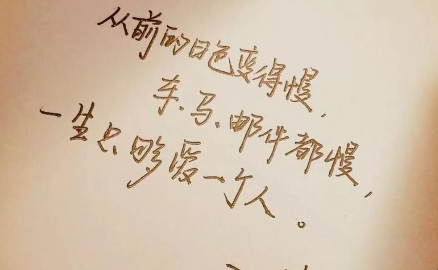 关于友谊的诗句