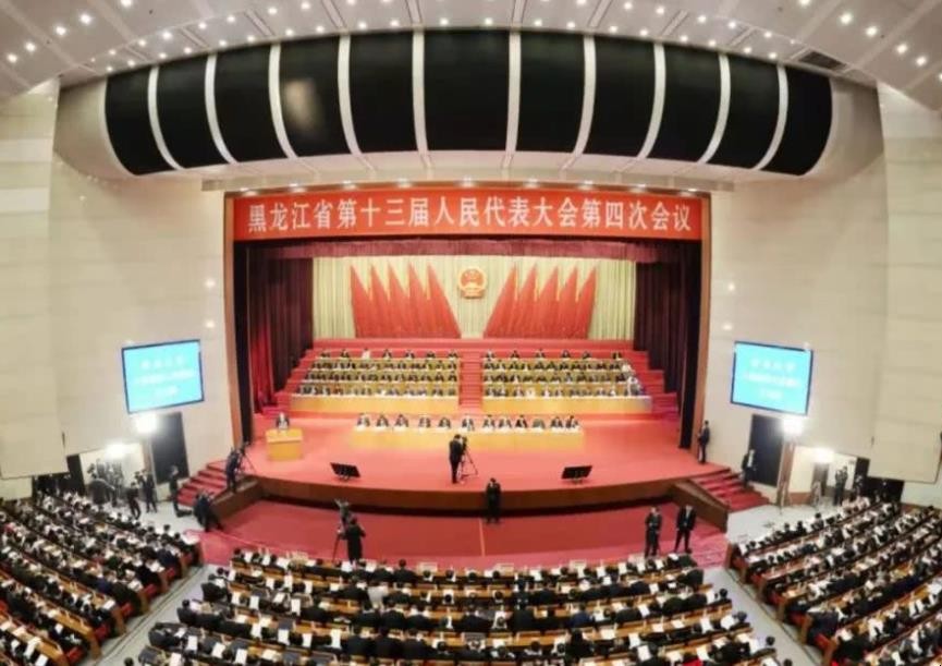 党代会报告怎么写
