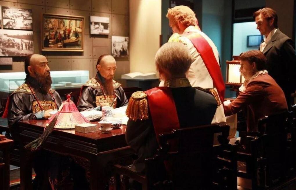 《瑷珲条约》的签订经过和主要内容是什么