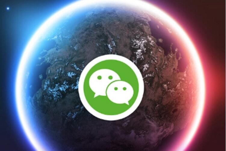 霸气的微信号名称有哪些