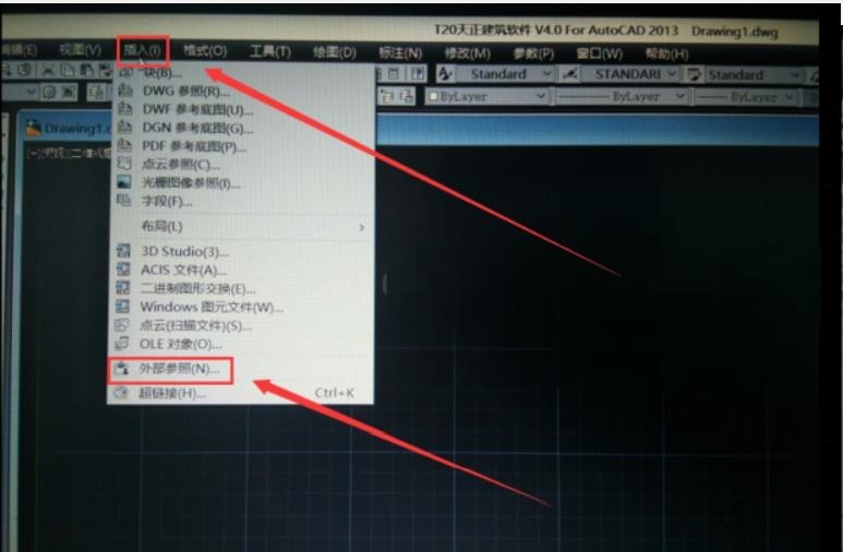 如何用CAD做出手写签名档