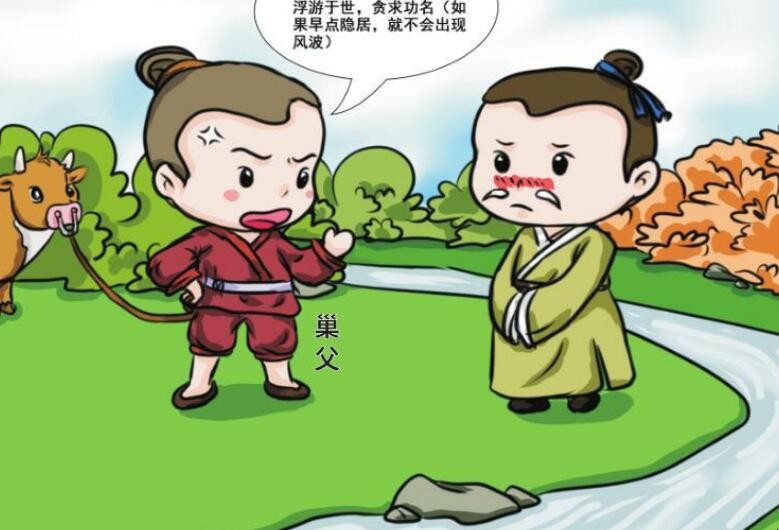 洗耳恭听的造句有哪些