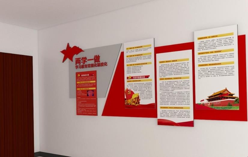 文化建设包括哪些方面