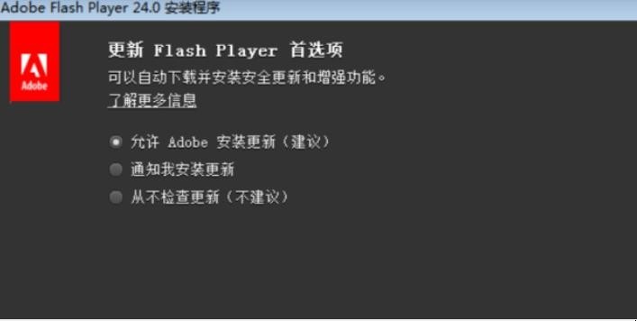 生死狙击进不去怎么办