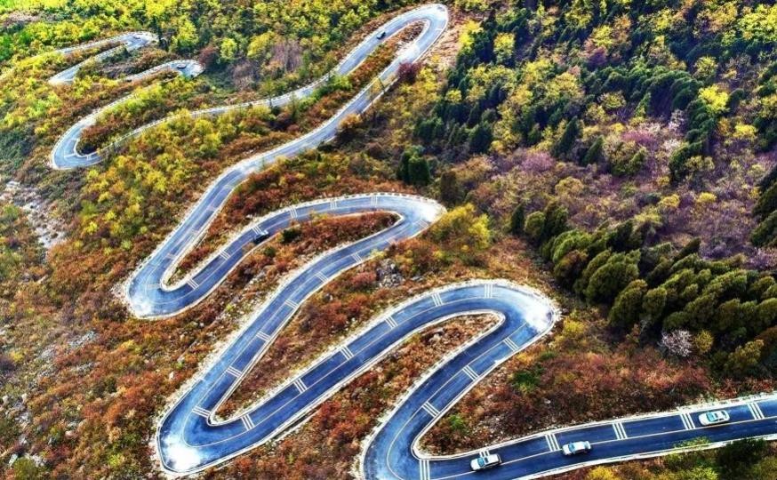 崎岖