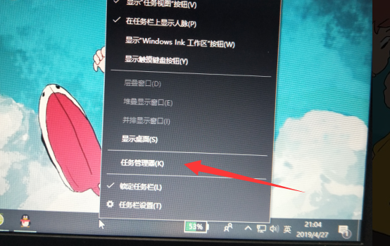 如何查看电脑已经开机启动多久