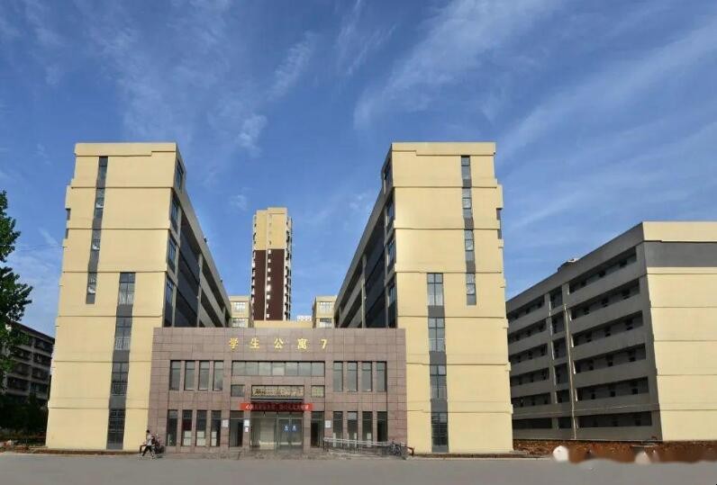 怀化职业技术学院怎么样