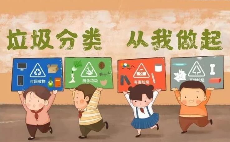 可回收垃圾有哪些