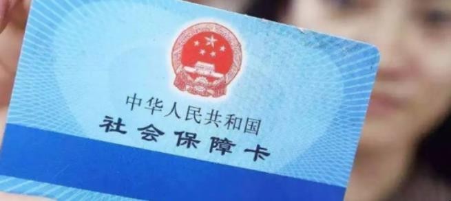 单位交社保跟个人交社保有什么区别
